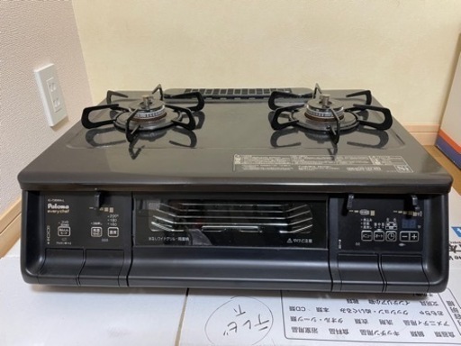 【パロマ】コンロ プロパンガス 左強火 IC-735WA-L