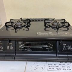 【パロマ】コンロ プロパンガス 左強火 IC-735WA-L