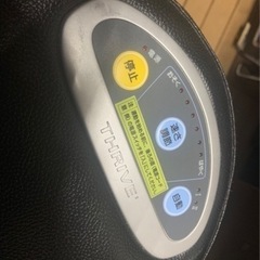 ロデオ キング マシーン　引取り限定の画像