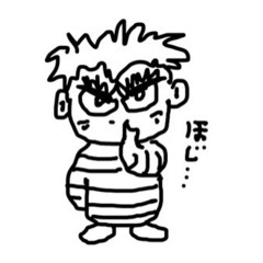 デスメタル系バンドG。加入希望。