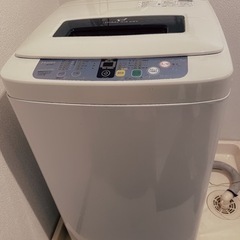洗濯機　0円　決まりました。