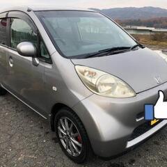 値下げ!!中古車　コミコミで170000円➡️150000円！　...