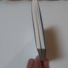 ★☆★☆ (小説版)映画 妖怪ウォッチ シャドウサイド 鬼王の復活 ★☆★☆の画像