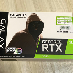 BTS ジョングク グク GOLDEN ラキドロ JPFC ユニバ コンプ