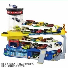 トミカワールド　ダブルアクショントミカビル