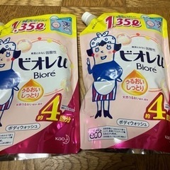 ビオレ ボディソープ　液体用　詰め替え 2パック 