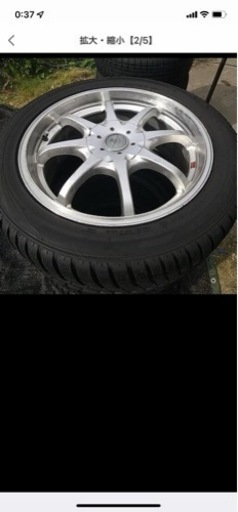 215 50 17 9部山　スタッドレス