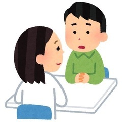 悩み、愚痴を共有、聞いてくれる相手を募集中