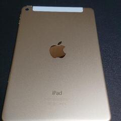 【美品】iPad mini 4 Wi-Fi+Cell 64GB SIMフリー Apple iPad mini 4 Wi-Fi+Cellular 64GB SIMフリー 価格比較