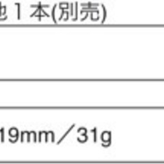⭐️【新品未開封】音波電動歯ブラシの画像
