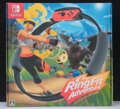 リングフィットアドベンチャー