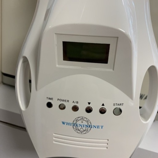 シャリオン☆ セルフホワイトニングの機材