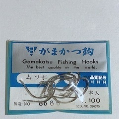 がまかつ鈎 ムツ鈎 各号 10本入 がまかつ(gamakatsu...