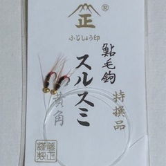 コロガシの中古が安い！激安で譲ります・無料であげます｜ジモティー