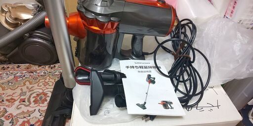 手持ち 軽量 掃除機 WOWGO GHA-585 コード長 6m 動きました