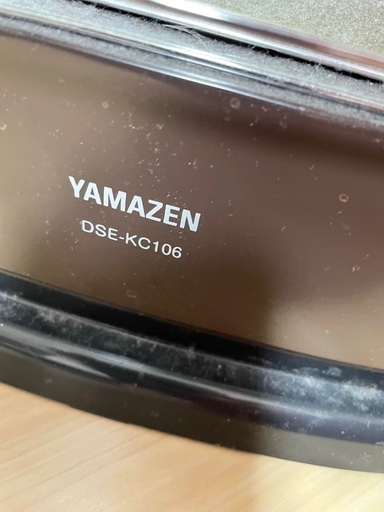 ※受付終了※  電気ストーブ 加湿機能付き