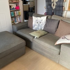 IKEA KIVIK シーヴィク オットマン 収納付き、ダークグレー