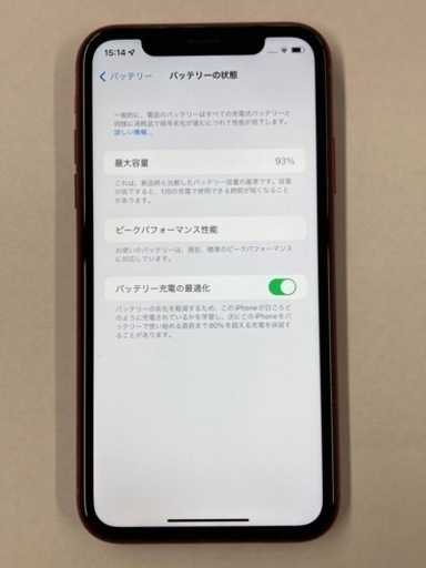 iPhoneXR 64G プロダクトレッドSIMフリー バッテリー93% 付属品未使用 極美品