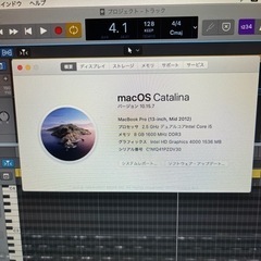 【DJ &エンジニア必見】MacBook pro 2012 購入 ストレージ変更済み1TB PCDJソフトトラクタースクラッチ【楽曲はwavとAIFFで3000曲　ロジックプロ内蔵【希望あれば格安でコントローラーも付属可能です】の画像