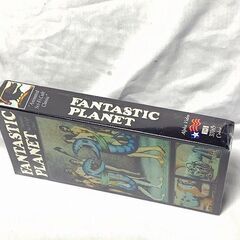 【苫小牧バナナ】激レア！新品デッドストック FANTASTIC PLANET/ファンタスティックプラネット ビデオテープ VHS 未開封 ♪の画像