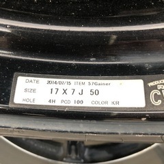 レイズ　17インチ　7J ホイールの画像