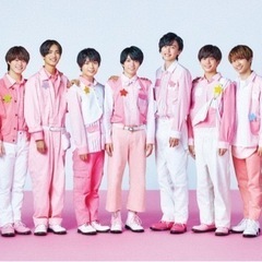 なにわ男子のファン
