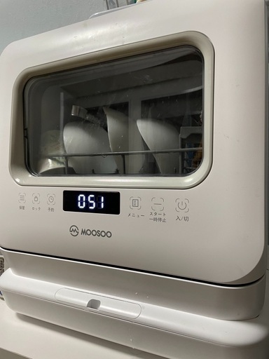 【価格訂正】新品⭐︎食洗機　工事不要　独立