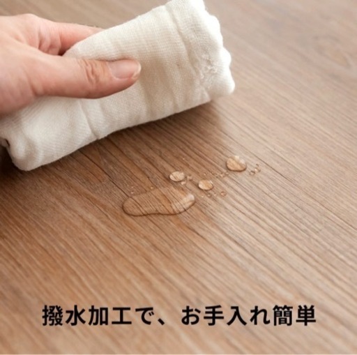 【フロアタイル 木目調】置くだけ簡単タイル