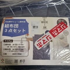 取引完了！ありがとうございます！【シマホで購入】1ヶ月程使用 シ...