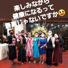 広島  未経験の為の社交ダンス  初心者歓迎の画像