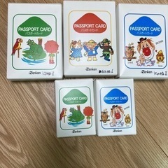 こども　英単語カード100枚以上　知育　ミネルヴァ　チャオチャオ