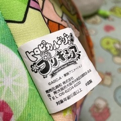 ぬいぐるみ　プリキュア   の画像