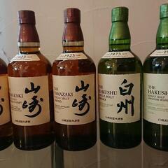 サントリー山崎3本&白州2本(共に700ml)