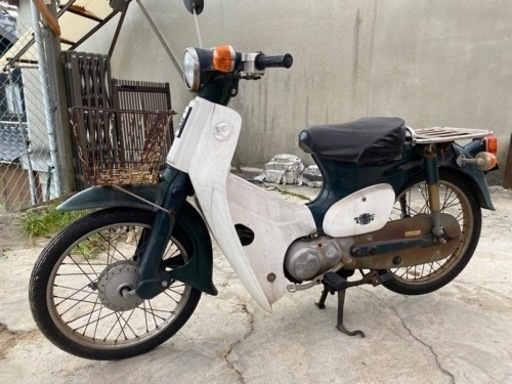 スーパーカブ50 実動　値下げ交渉ok