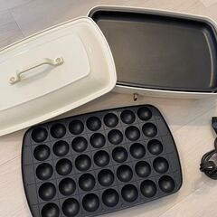 BRUNO ホットプレート  グランデサイズ  ホワイト