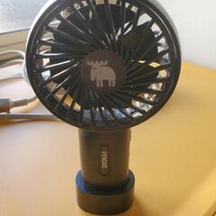 MOZ　ミニ扇風機