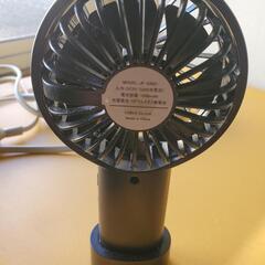 MOZ　ミニ扇風機の画像