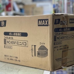 【未使用大箱】MAX コイルネイル・ワイヤーロール釘 45mm ...