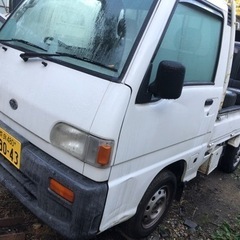 関西 サンバー 車検1年以上 エアコン 4wdの画像