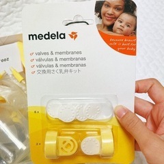 メデラ　電動搾乳機　一式の画像