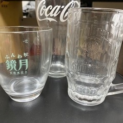 グラスと雑貨19点