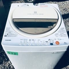 ★今週のベスト家電★洗濯機/冷蔵庫✨一人暮らし応援♬