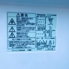 ★今週のベスト家電★洗濯機/冷蔵庫✨一人暮らし応援♬