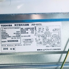 ★今週のベスト家電★洗濯機/冷蔵庫✨一人暮らし応援♬