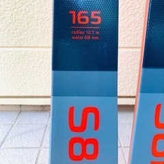 2回使用のみ　ATOMIC Redster S８ 165cm ホットワックス済 2回使用のみ ATOMIC Redster S8 165cm ホットワックス済 2回使用のみ