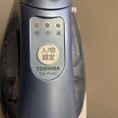 東芝 アイロン の画像