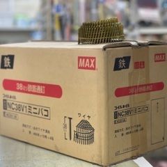 【未使用】MAX マックス　コイルネイル NC38V1 連結釘 ...