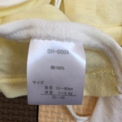 短肌着10枚セット西松屋ほか生後0〜3カ月50〜60サイズの画像
