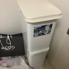 ゴミ箱