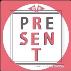 12/17 締め切り！　映画の主題歌男性ボーカル募集！　映画「W...